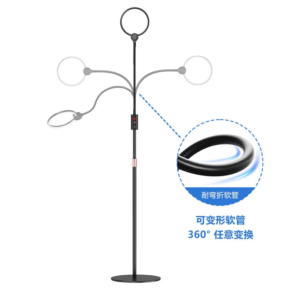 New Floor-Standing Model for the Elderly with Blurred Vision, Auxiliary Magnifying Glass, Retractable High-Definition, High-Transparency Three-Lamp Warm Table Lamp