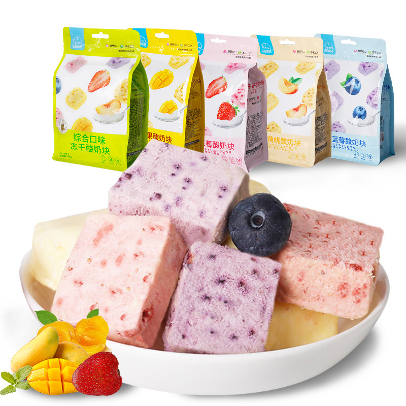 Fasimiyu freeze-dried yogurt block fruit grain Strawberry Blueberry yellow peach cheese new freeze-dried casual snack 45g