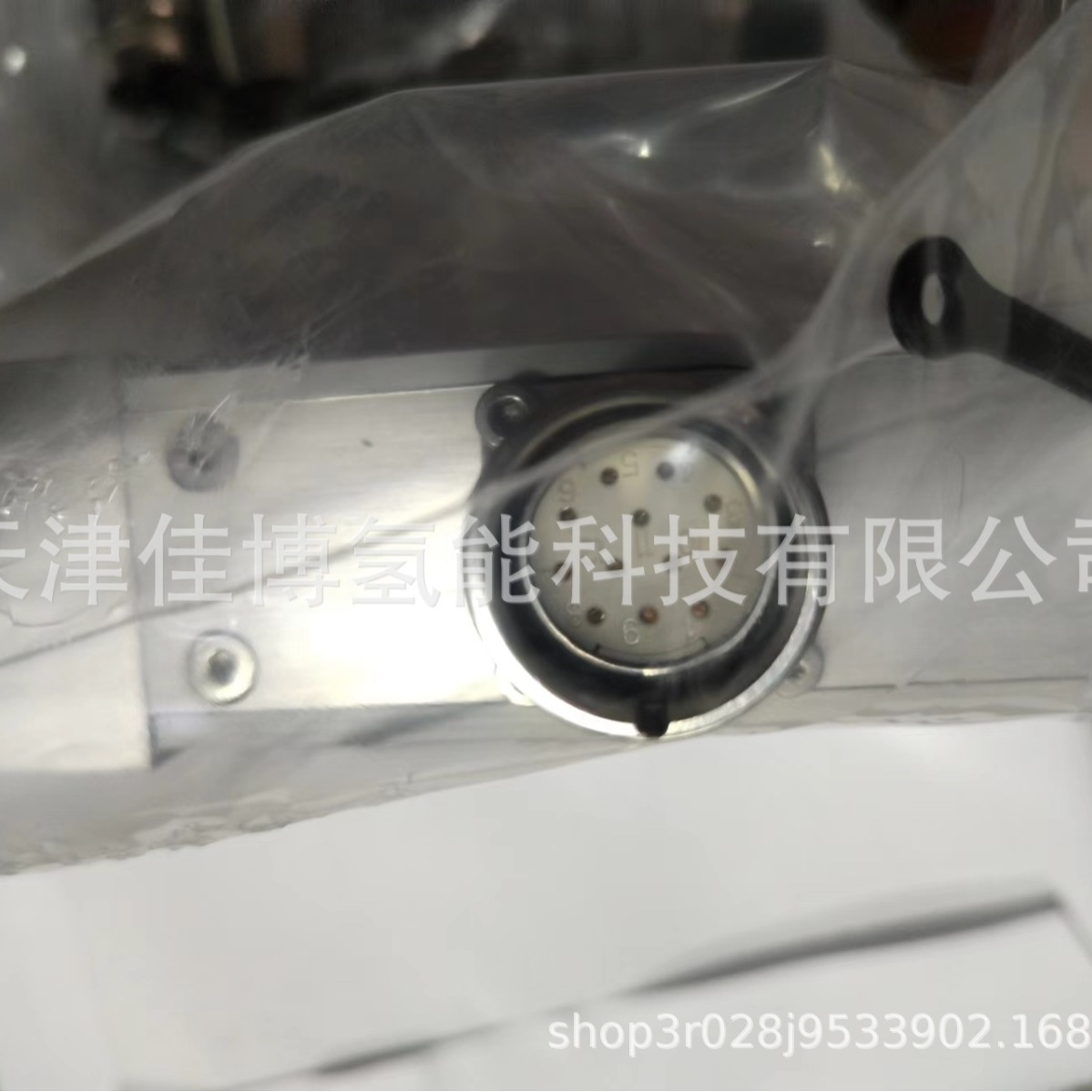 HAEHNE Amplifier Bus Box busbox-P2-1.0