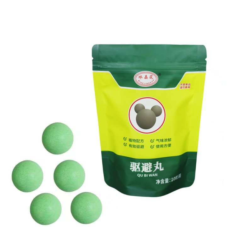 Ice Crystal Flower Factory Direct Camp Repelling Pills Animal Repelling Pills Repelling Pills Repelling Pills Repelling Pills Repelling Various Animals