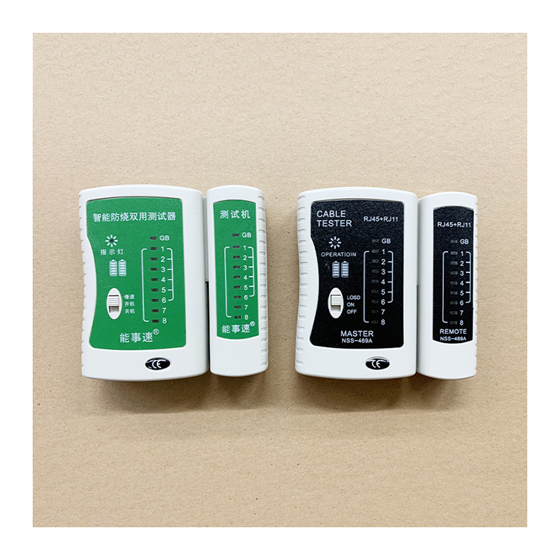 Network tester Cable tester dual-purpose shielding tester POE RJ45 RJ11 detector alignment instrument