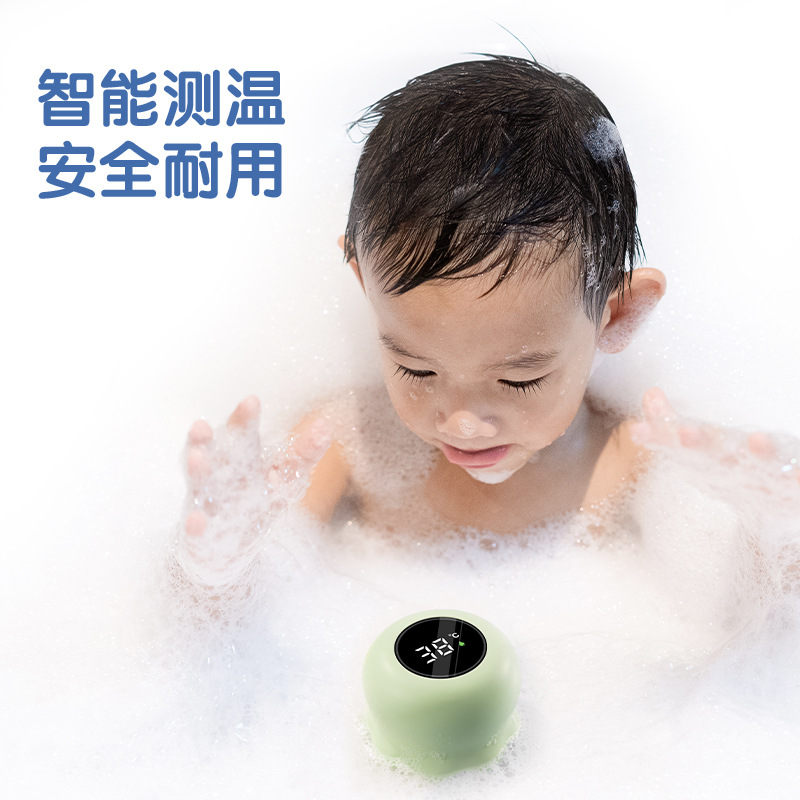 Deli LE510-Electronic Water Thermometer Children's Electronic Water Thermometer Baby Bathing Safety Intelligent Temperature Measurement