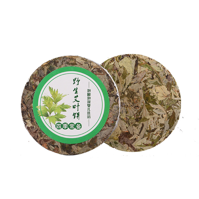 Pure Artemisia Argyi Cake with Hand Gift Paper Bag Fresh Artemisia Argyi Grass Aged Baby Children Bath Bath Bath Foot Bath Cake Red Flower