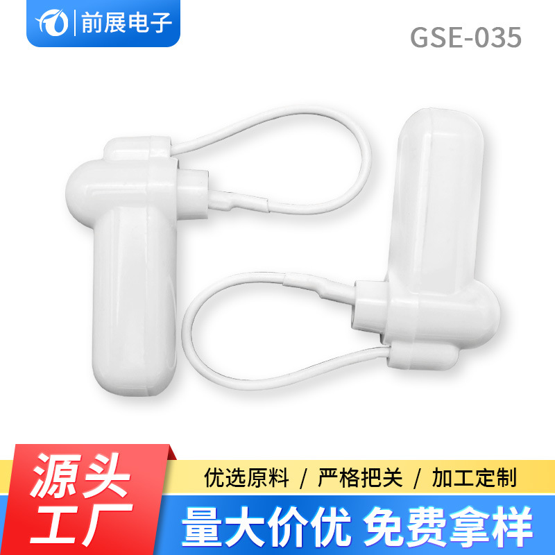 Акустическая магнитная антиворовская метка с веревочным молотком и антиворовским замком для супермаркетов, одежды, обуви, коробок, сумок, частота 58 кГц