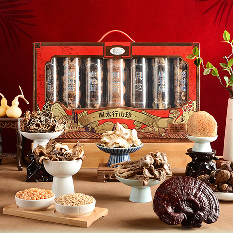 Nantaihang 1055g Nantaihang Mountain Treasures Gift Box Dried Goods Mushroom and Grain Combination Spring Festival New Year Gift Welfare