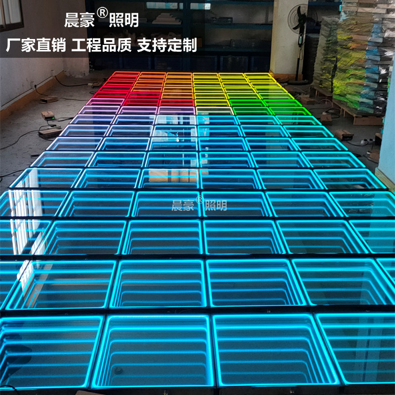 Abyss mirror background wall KTV floor led neon mirror net red infinite 3D multi-layer lasagna mirror stage floor tile light