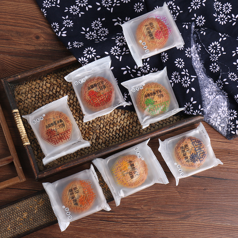 Xylol Cantonese pulp skin moon cake five kernel black sesame Mid-Autumn Festival moon cake traditional pastry snack snack