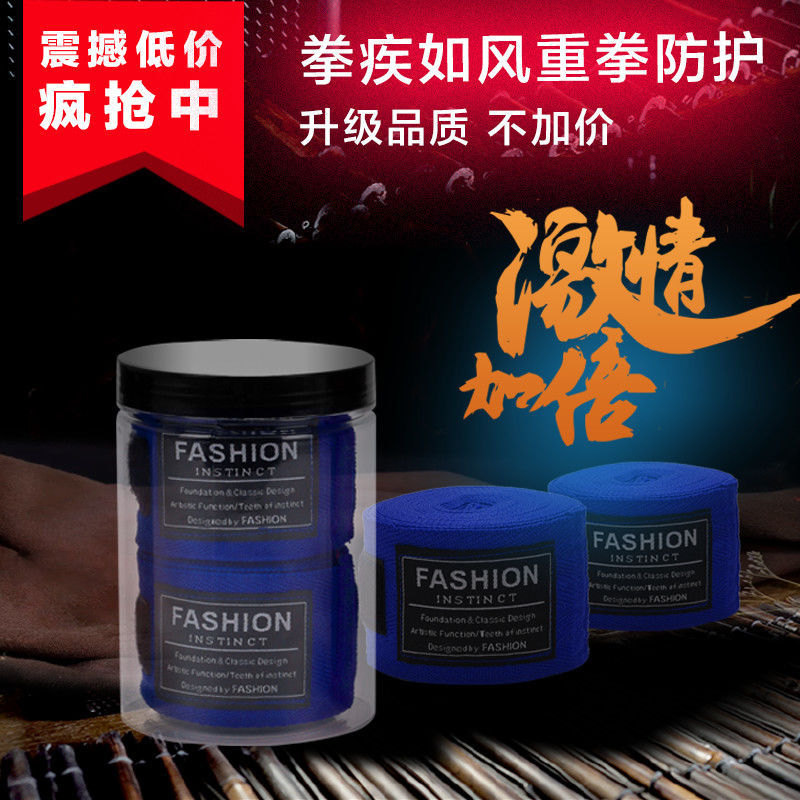 Boxing Bandage Elastic Hand Strap Sanda Fighting Fighting Hand Strap Sports Protective Gear Hand Strap Men 3.5m