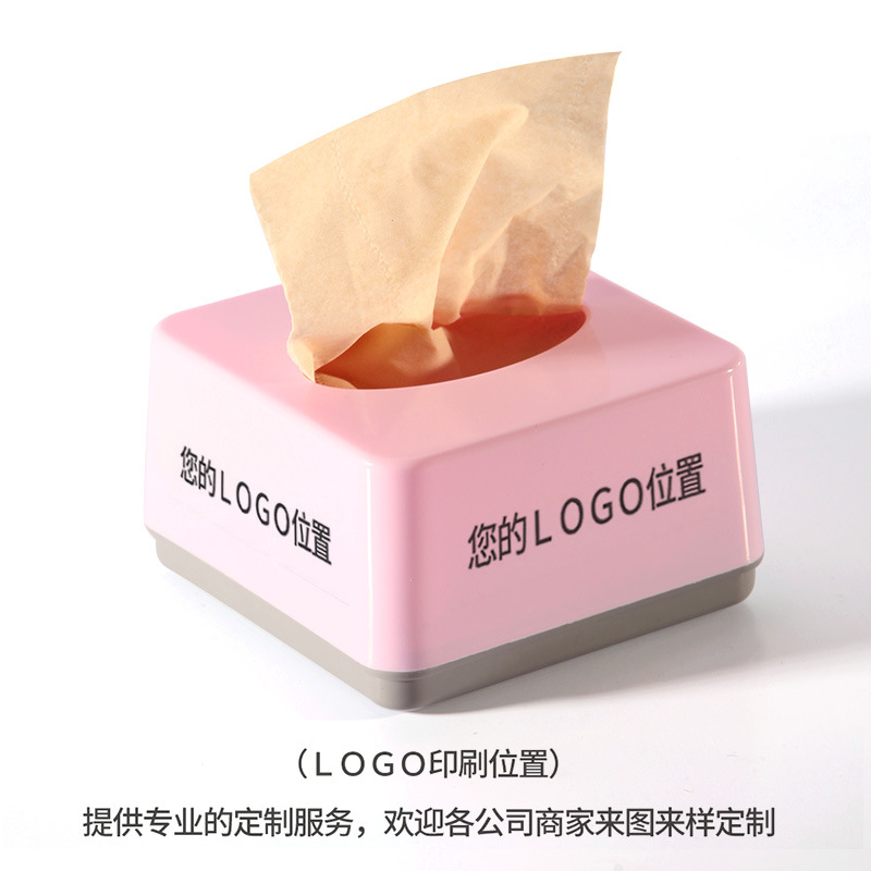 Advertising Commercial Gift Square Plastic Tissue Box Home Hotel Living Room Restaurant Tissue Box Custom Logo