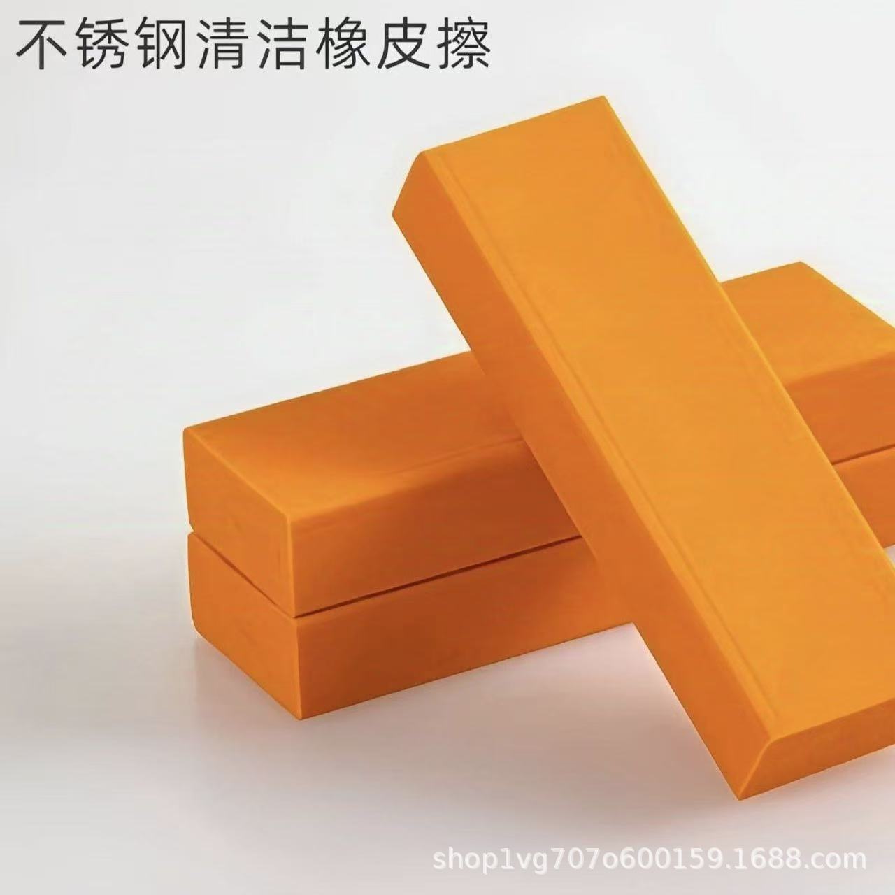 Удаляющий накипь ластик для ванной, очистка стеклянных поверхностей, резиновая влажная салфетка для уборки