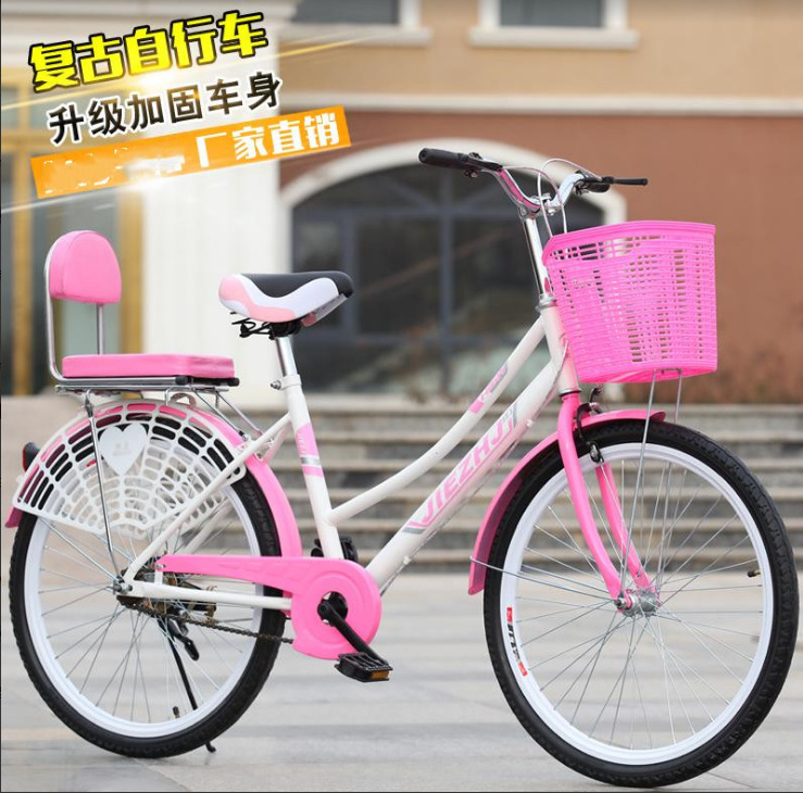 24/26-inch bicycle manufacturer men and women lightweight commuter adult scooter cross-border wholesale