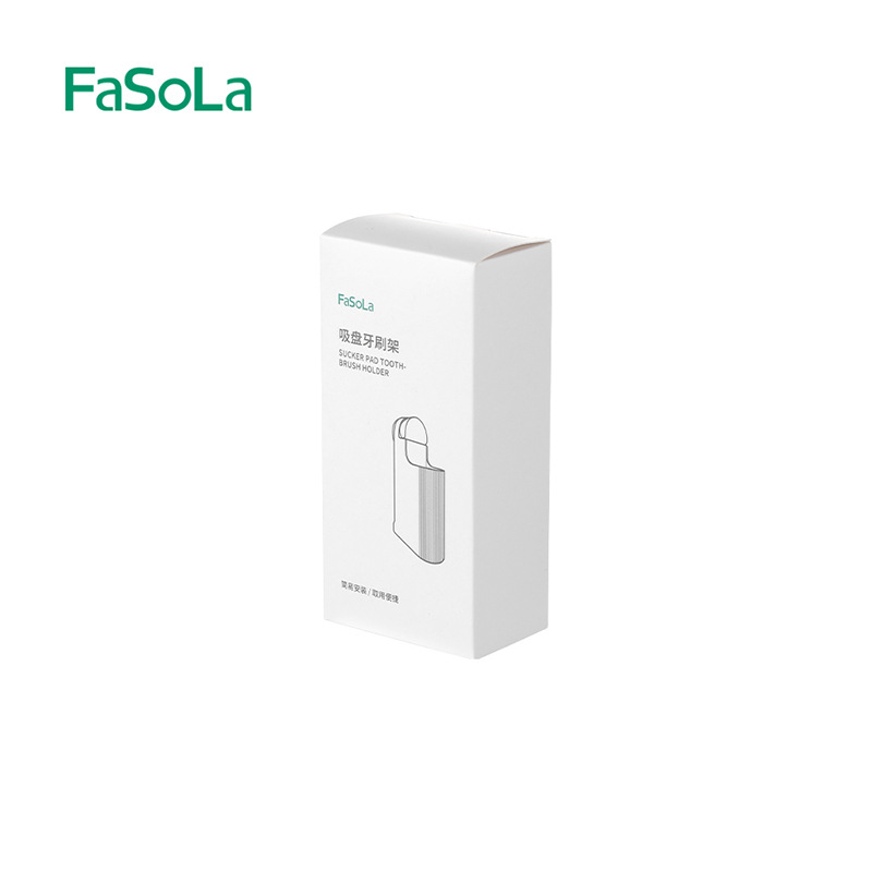 FaSoLa Electric Toothbrush Hanger Toilet Non-Punch Dental Storage Box Storage Rack Wall Hanging Suction Cup Toothbrush Hold