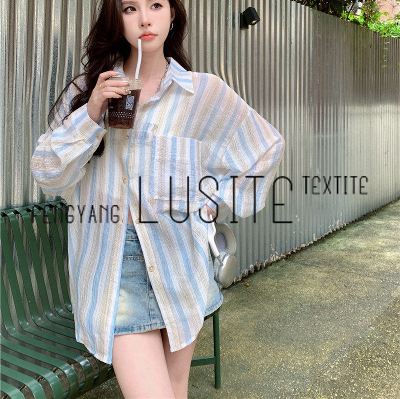 Explosive Tencel Blended Wheat Spike Fabric Shirt suit dress Skirt Small Top Fabric