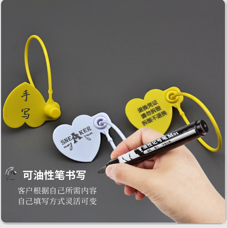 Disposable Love Anti-theft Buckle Anti-adjustment Bag Buckle Plastic Seal Return Voucher Anti-disassembly Buckle Anti-counterfeiting Anti-replacement Hanging Rope