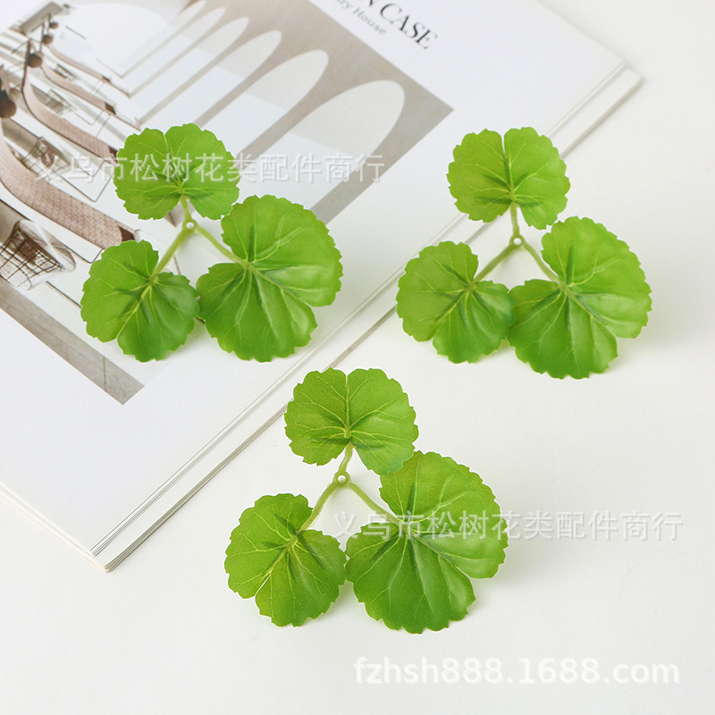 Wholesale simulation Qian Duoduo green plant fake leaves home decorations living room dining room flower arrangement flower art green plant baking culture insert