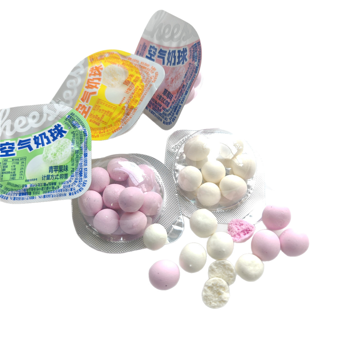 1.0kg Packs of Commercial Air Milk Balls, Original Flavor, Inner Mongolia Specialty, Crispy Milk Puffs, Popular Snacks for Wholesale