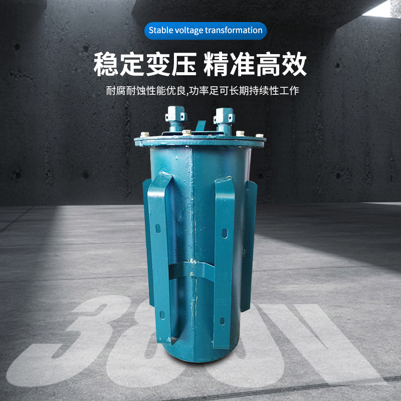 Mining Transformer 380V to 220V to 36V127V Mining Safety Lamp Lighting Transformer Dry Low Voltage Explosion-Proof