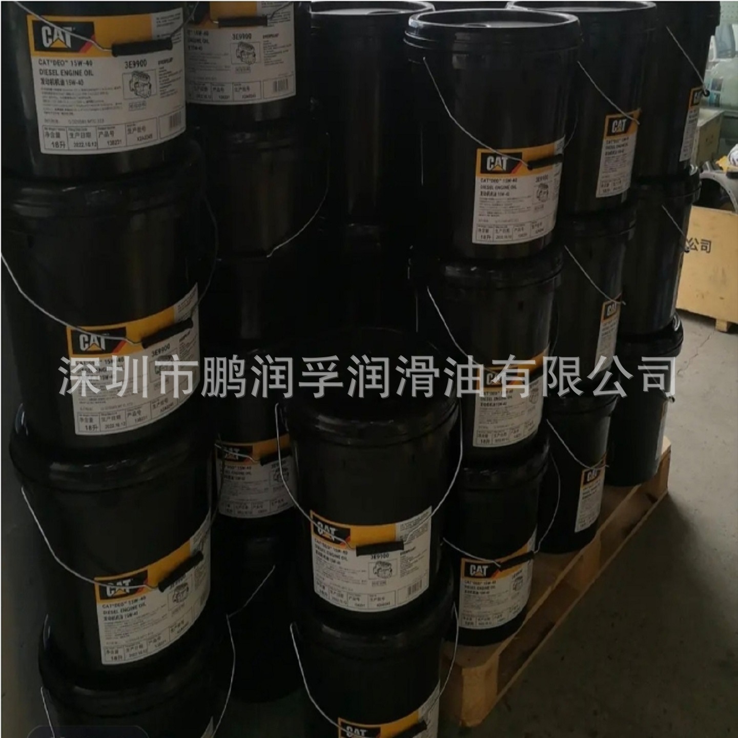 Cat Carter Deo3E9900 15W-40/20W-50 Engineering Special Engine Diesel Engine Oil Carter Engine Oil