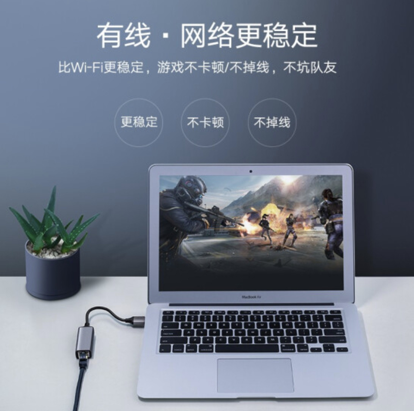 Network card TYPEC to 100 m gigabit network port HUB wired Ethernet external drive-free usb network card network conversion