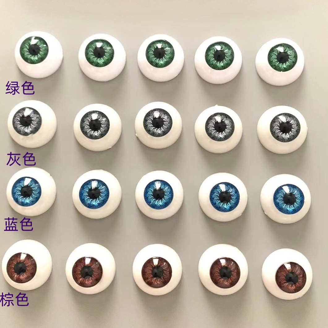 Cross-Border Bjd Accessories Ceramic Half-Round Eyes Doll Realistic Fake Eyes Toy Eyes Sun Eyes Bloodshot Eyes with Beads