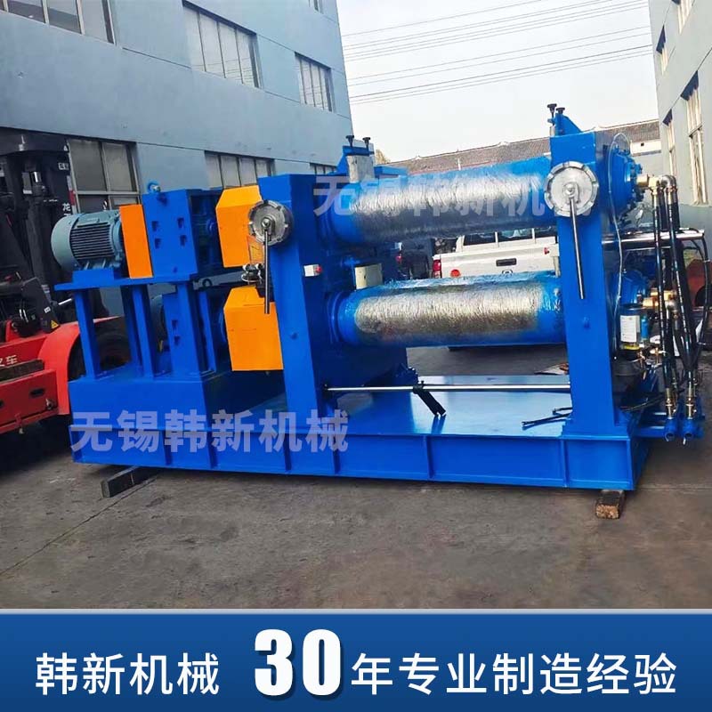 Manufacturer Supplies Open Mixer 22inch (560) Bearing-Type Open Mixer, Rubber Mixing Machine, Environmentally Friendly and Efficient Frequency Conversion Machinery