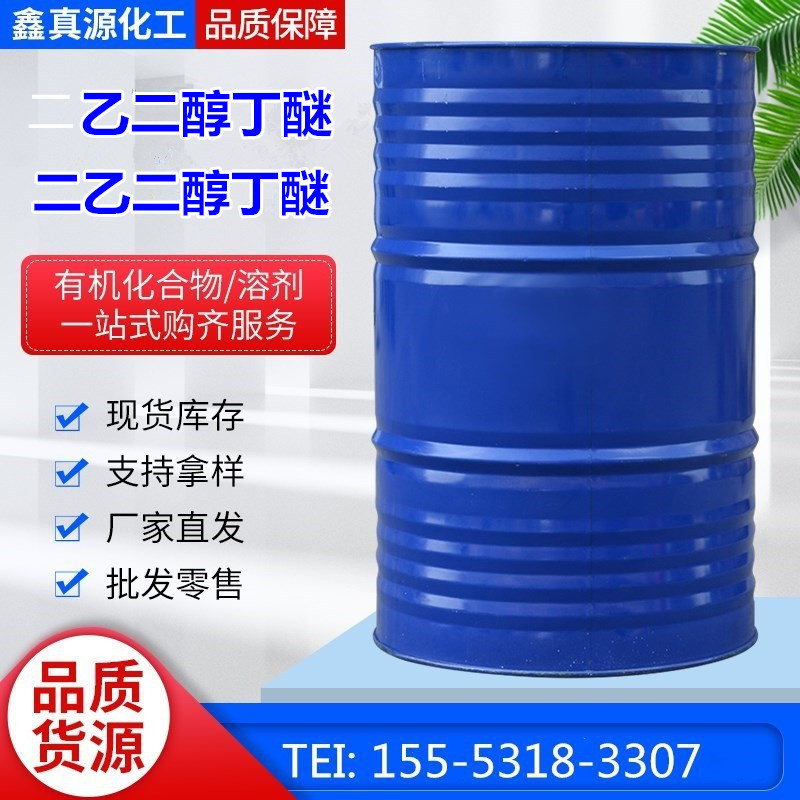 Этиленгликольмонобутиловый эфир, промышленный сорт, содержание 99%, краска и покрытие