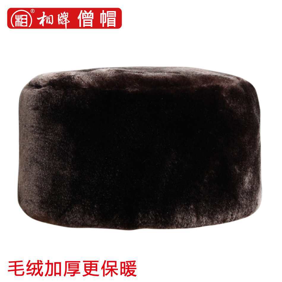 Одежда монаха, инструменты для медитации, буддийские принадлежности, шляпы, шляпы Вайрочаны, зимние шляпы монаха, плюшевые шляпы монаха