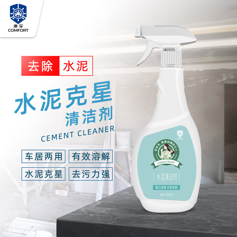 Очиститель для автомобилей Cement Buster, мощный растворитель для бетона, смягчитель, сильное средство для удаления при ремонте, очистке и очищении