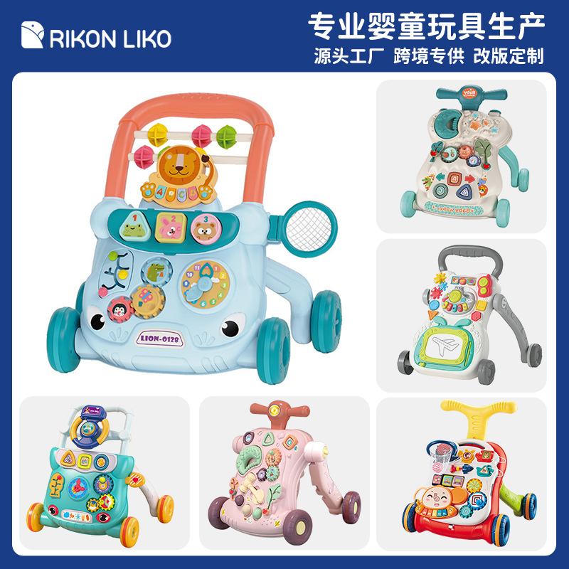 Игрушечный ходунки для детей, многофункциональный самокат, автомобиль для ходьбы, trolley для раннего обучения оптом