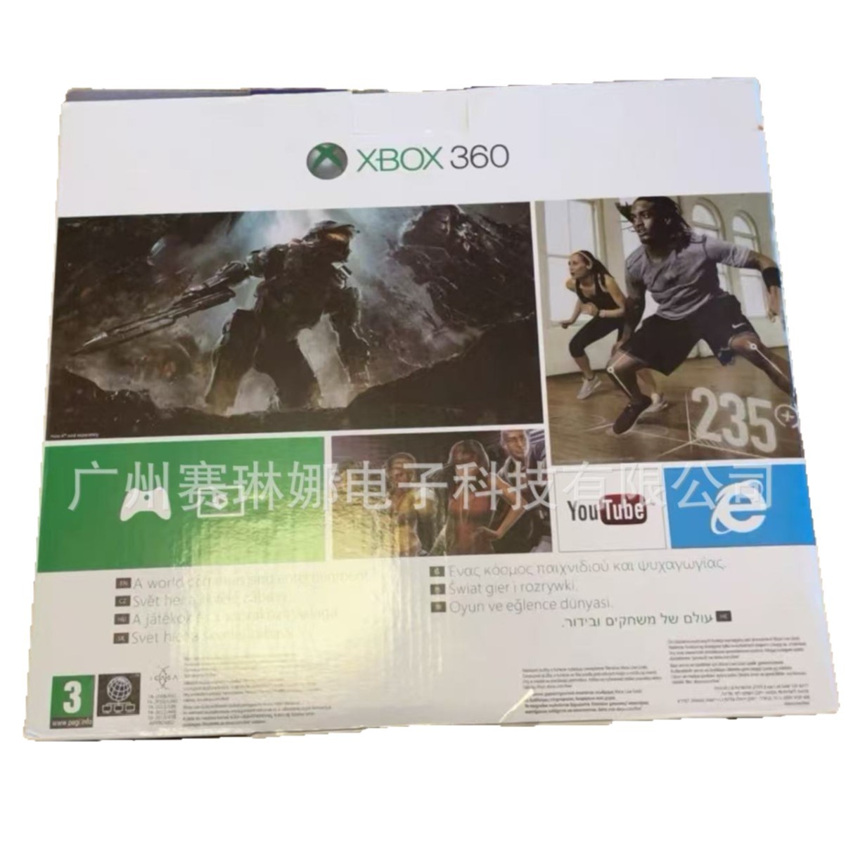 Original refurbished xbox360 somatosensory game machine e version TV home sports host dance fitness xbox host