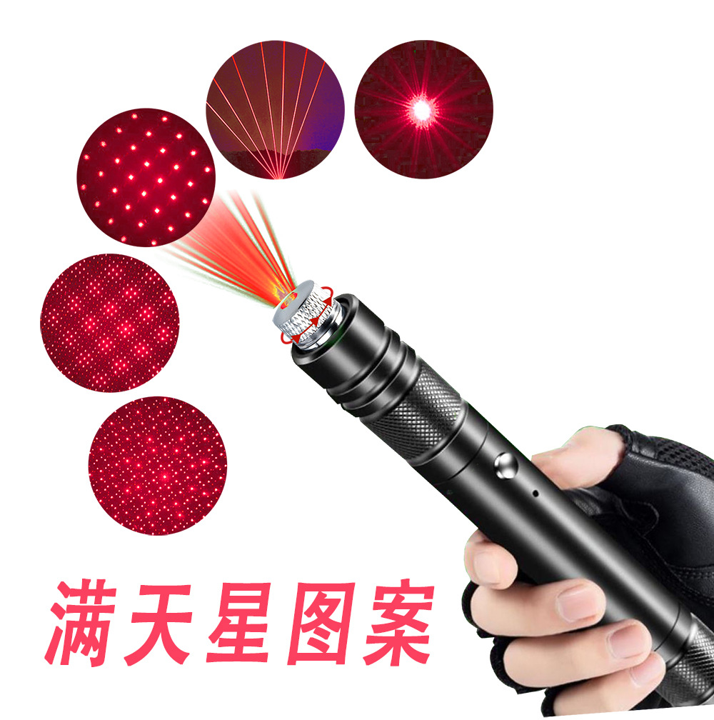 710 laser light green laser high power USB direct charge star pattern laser red light green laser flashlight