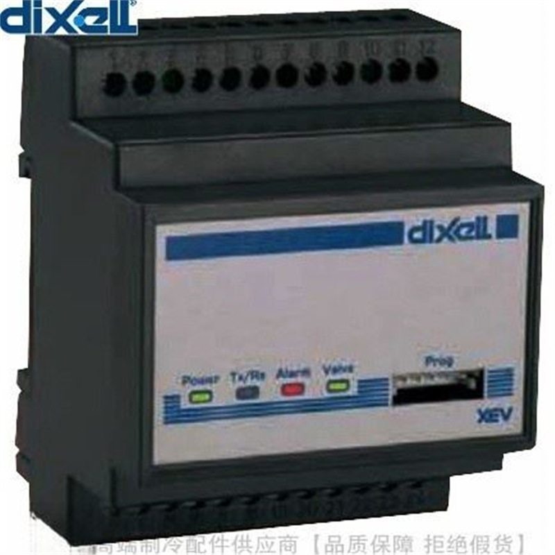 Dixell/Dixell Elf Pda Analog Serial Modem Xweb Modem-200 400 500