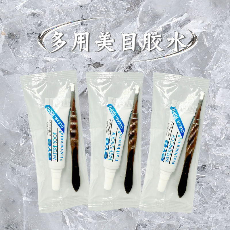 4g False Eyelash Glue Gift Tweezers Gentle and Non-Irritating Self-Grafting Quick-Drying Eyelash Glue Eye Tool Kit