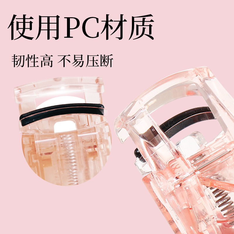 Mini Wide-Angle Eyelash Curler That Doesn'T Pinch the Skin, Women's Eyelash Curler, Curling Magic Tool, Special Beauty Tool for Eyelashes, Popular Item