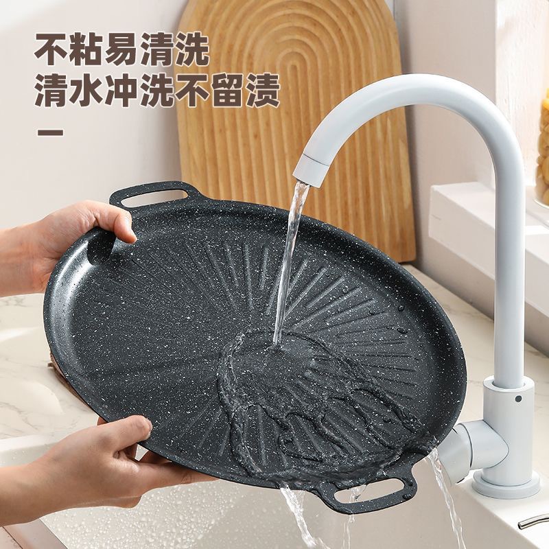 Korean-Style Household Maifan Stone Grill Pan with Sun Pattern, Physical Non-Stick Barbecue Pan for Induction Cooker, Cassette Stove, Outdoor Barbecue Pan