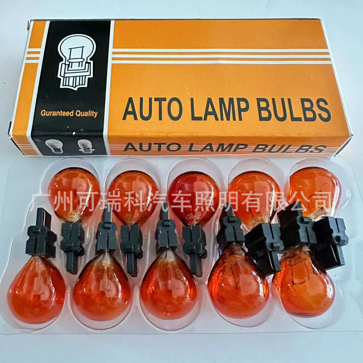 Cross-border e-commerce car tail light halogen bulb 12V 21W/5W 3157 steering brake light white bubble amber