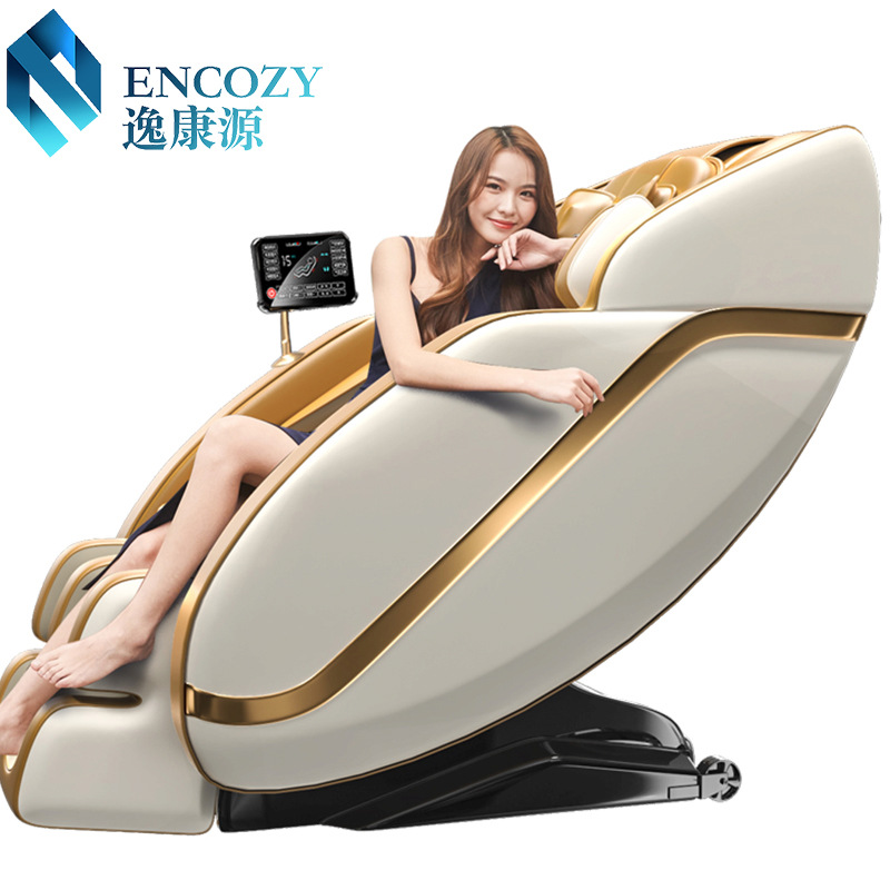 Cross-Border Multifunctional Massage Chair for Home Use, Full-Body Electric Space Capsule Massage Chair for the Elderly, Music Massage Chair, Smart Massage Sofa