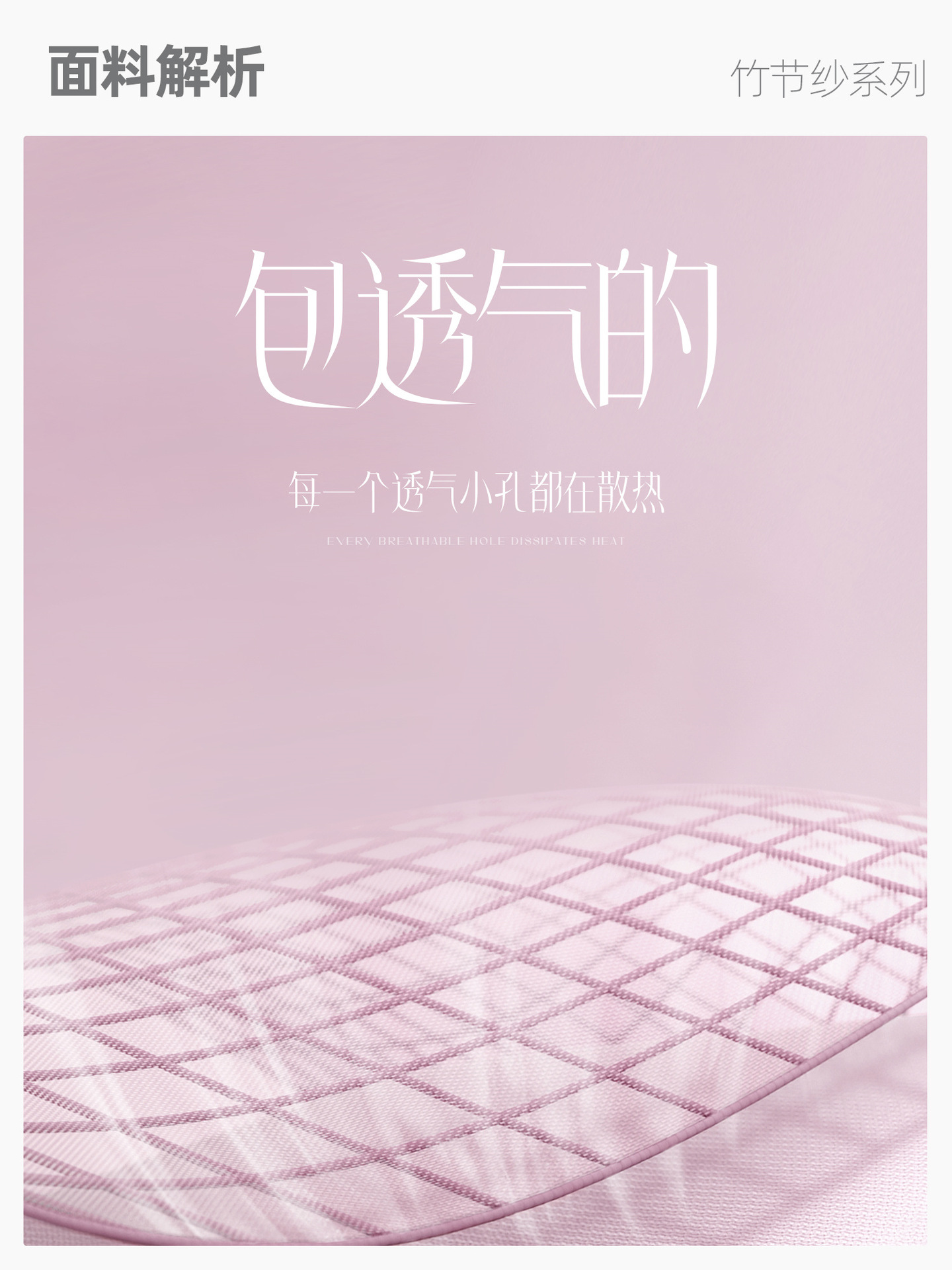 Bamboo Yarn Breathable Yoga Cover-Up Women's Slit Slimming Look Sports Fitness Top Loose and Light Yoga Wear Long-Sleeved Summer