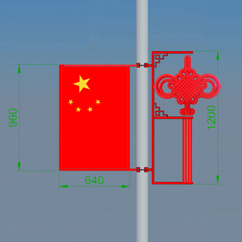 Wholesale Street Lamp Chinese Knot Street Lamp Pole Outdoor Road Solar Double-Sided Luminous Led Chinese Knot Decorative Lamp