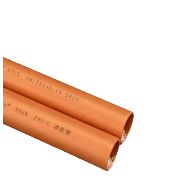 Pvc-C Fire Pipe Has High Temperature Resistance and High Flame Retardant Chlorinated Polyvinyl Chloride Pipe Pvc-C Fire Sprinkler Pipe