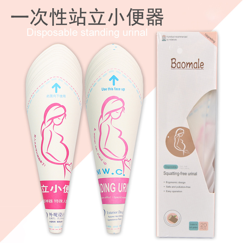 Pregnant Women's Standing Pee Artifact, One-Time Car Emergency Girl's Toilet Bag, Outdoor Pee Bag