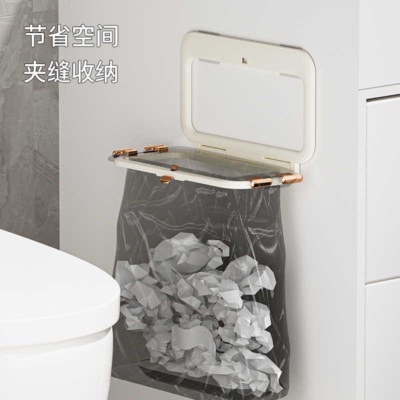 Cream-Colored Foldable Garbage Bag Holder for Home Use, Wall-Mounted Plastic Bag Holder for Cabinet Doors, Kitchen Storage Garbage Rack