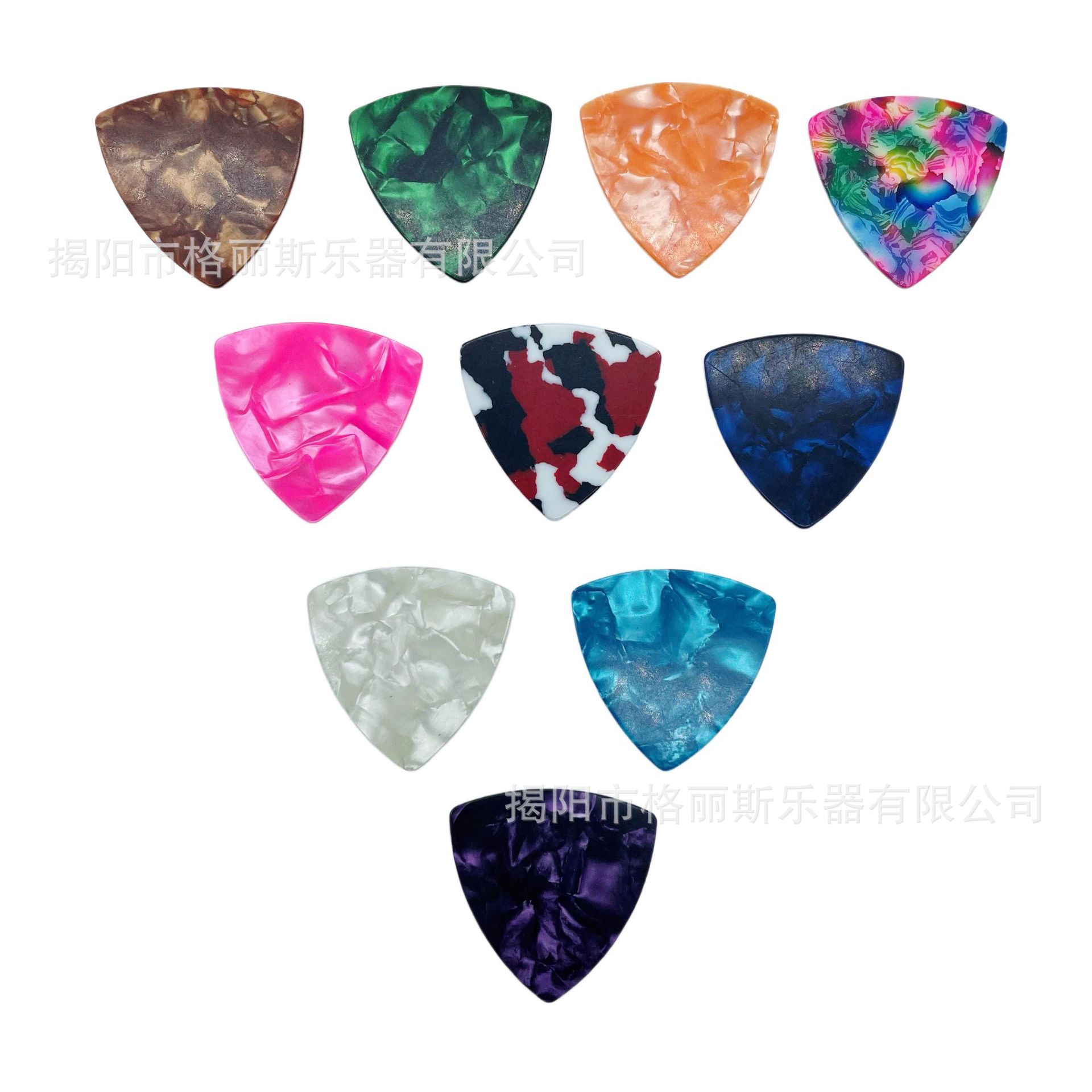Guitar pick celluloid ABS frosted pick accessories 0.46 0.71 folk guitar pick finger shrapnel