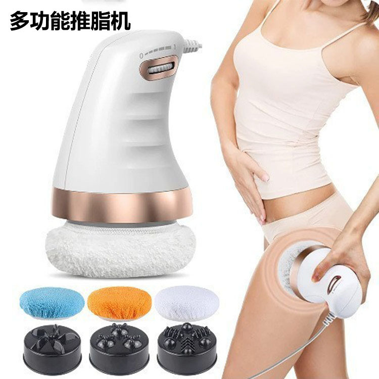 Массажер для целлюлита, портативный ручной аппарат с тканевым покрытием, вибрационный массажер для тела, инструмент для коррекции фигуры