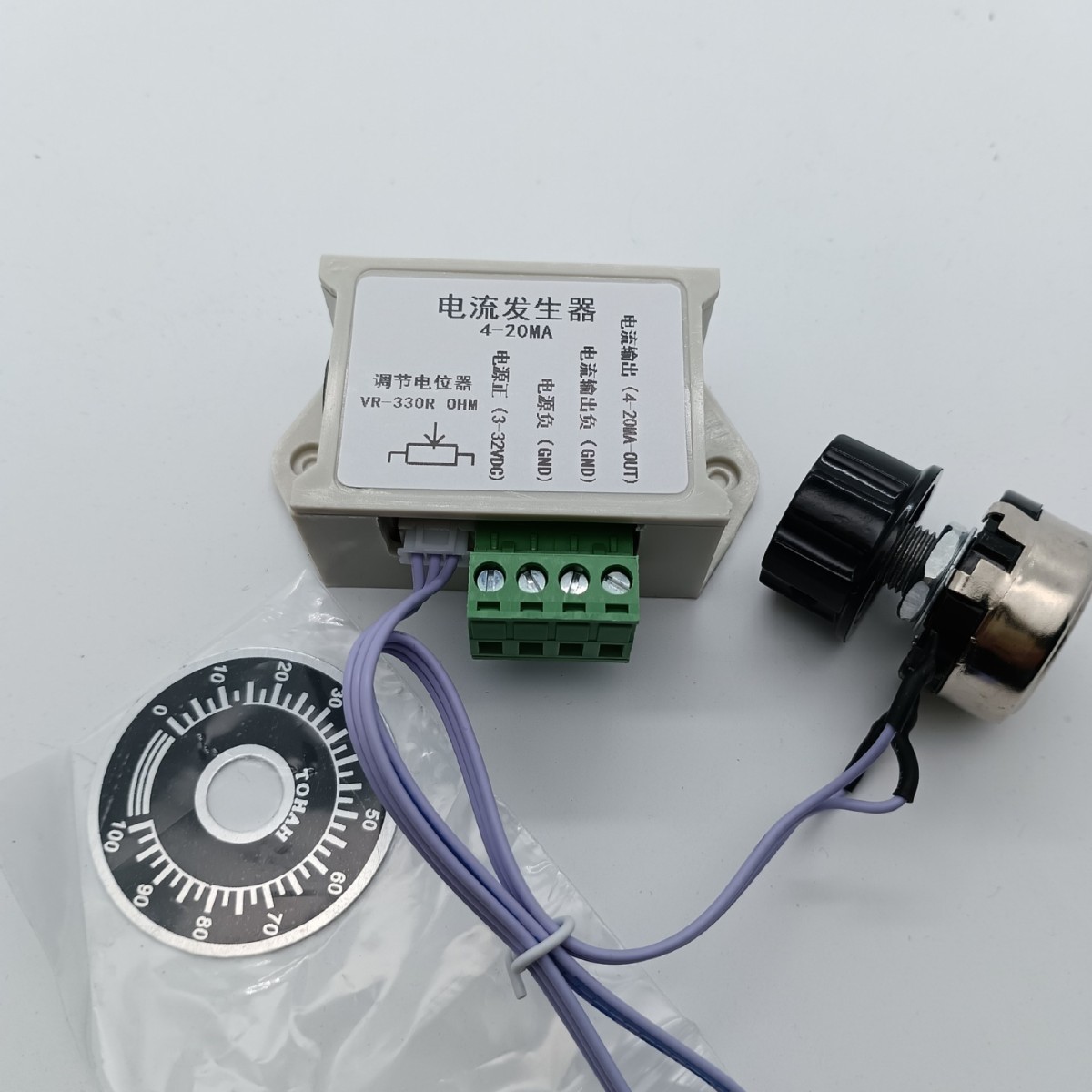 4-20mA генератор тока сигналогенератор источник постоянного тока аналоговый генератор