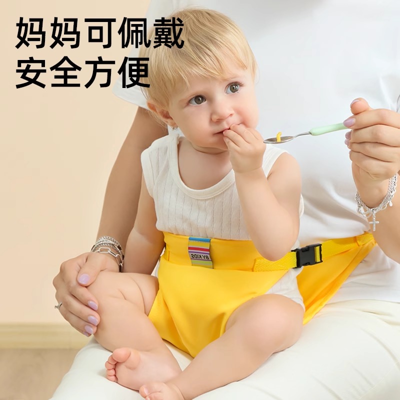 Baby Dining Chair Safety Belt Universal Portable Baby Eating and Dining Out Fixed Protection Belt Kidsren's Chair Straps