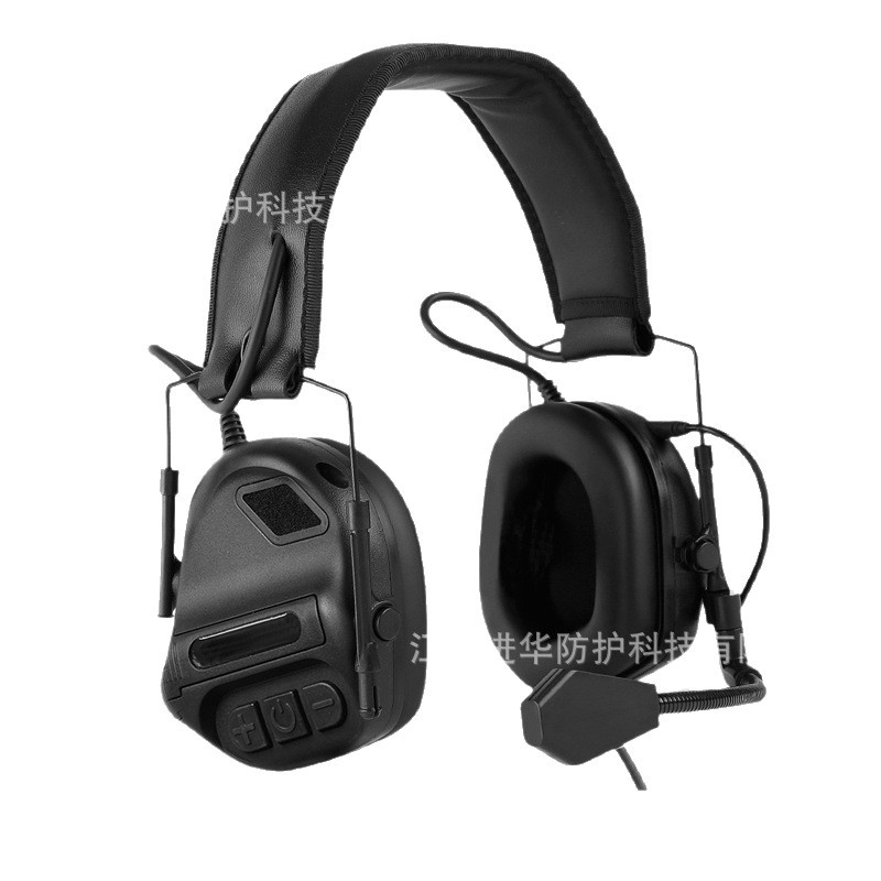Sound Pickup and Noise Reduction Tactical Headphones, Head-Mounted Shooting Hearing Protection Earmuffs, Cross-Border Hot Sales in Places with Strong Noise