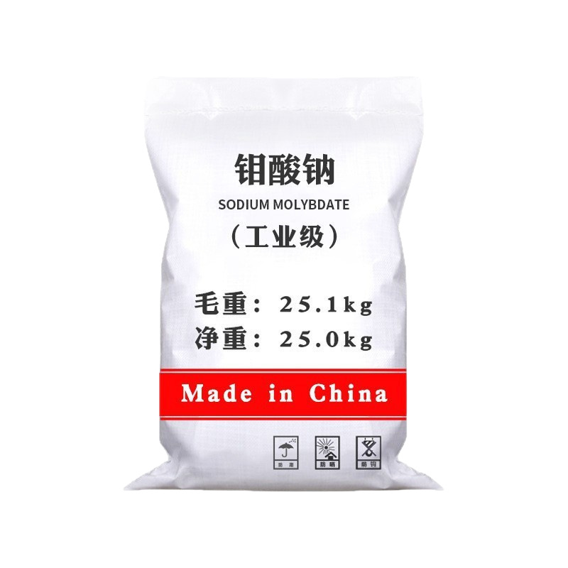 Industrial Grade Sodium Molybdate for Cleaning, Descaling, Rust Prevention, Printing and Dyeing, Water Treatment, Corrosion Inhibitor Catalyst, Etc. Welcome to Place an Order for Consultation