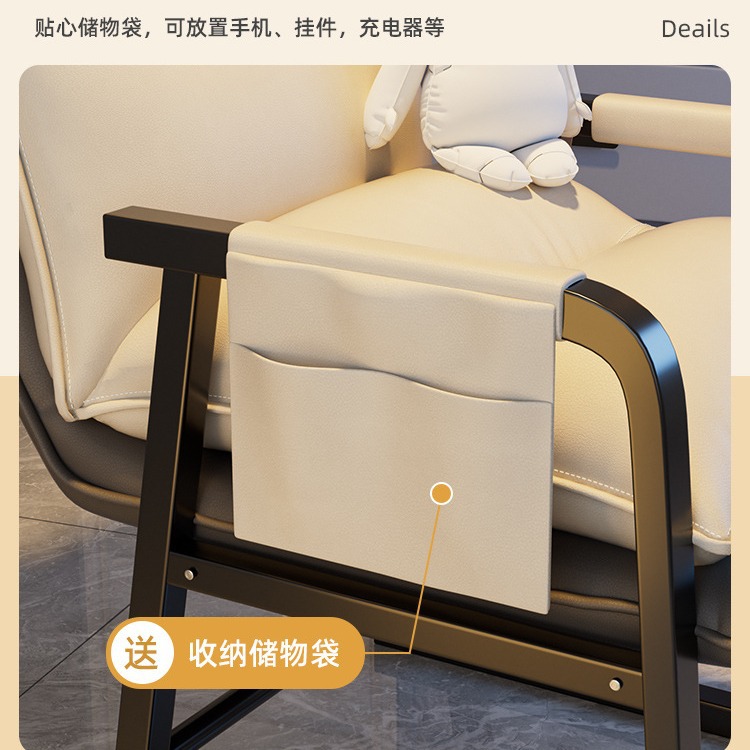 Computer Chair Home Comfortable Sedentary Backrest Chair College Dormitory Lazy Sofa Recliner Bedroom Study Seat