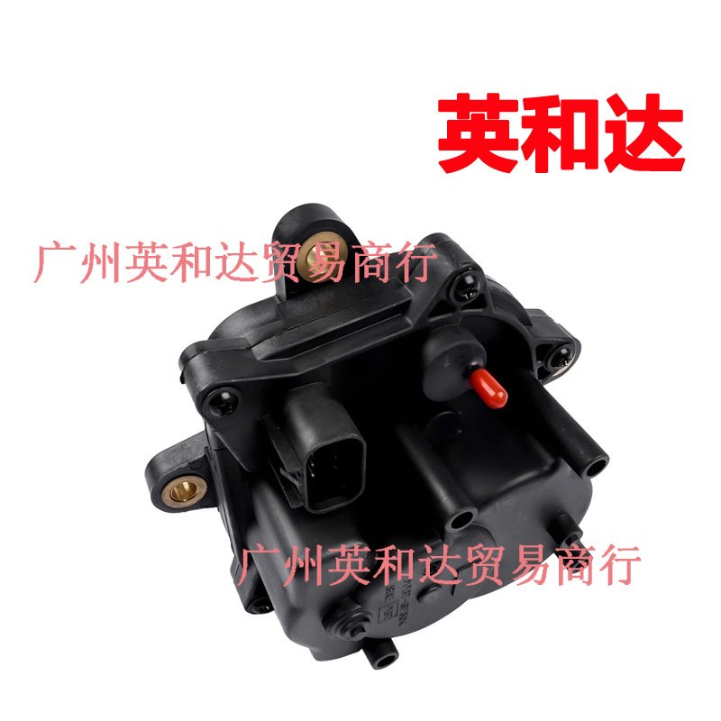 For Chevrolet Colorado 3.0L 04-16 Transfer Case Control Motor 8-98196415-0